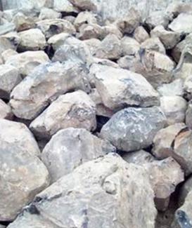 Purchase Antimony Ore Flotation Concentrates