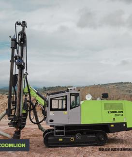 ZDH138 Zoomlion Integrated Mining Drill