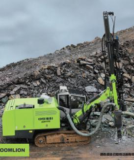 ZDH115 Zoomlion Integrated Mining Drill