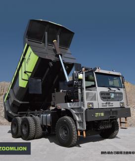 ZT118 Zoomlion Mining Dump Truck